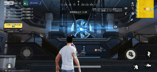 ꡼ No.023Υͥ / PRֹۡư-Knives Out-פҥåSFֻΡפȤΥܥޥåפڤ⤦⡼ɤͷӿϤݡ