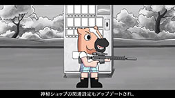 ꡼ No.005Υͥ / ֹưפ˼񡤽μ黰֥꡼Υƥबо졣10ˤϼǯ٥ȤͽǤ뤳Ȥ餫