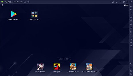 ꡼ No.003Υͥ / AndroidѥPCǥץ쥤Ǥ륢ץκǿǡBlueStacks 5 ١ǡפ꡼С̤ˤʤꡤʤץ쥤Ŭ