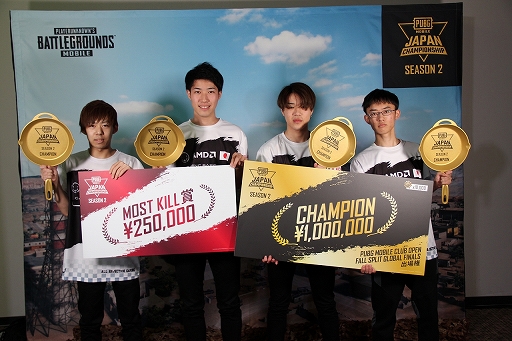 画像ギャラリー No.019のサムネイル画像 / 優勝を決めたのはAll Rejection Gaming Wistaria! 「PUBG MOBILE JAPAN CHAMPIONSHIP SEASON2」Finalレポート