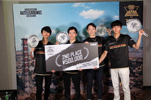 画像ギャラリー No.020のサムネイル画像 / 優勝を決めたのはAll Rejection Gaming Wistaria! 「PUBG MOBILE JAPAN CHAMPIONSHIP SEASON2」Finalレポート