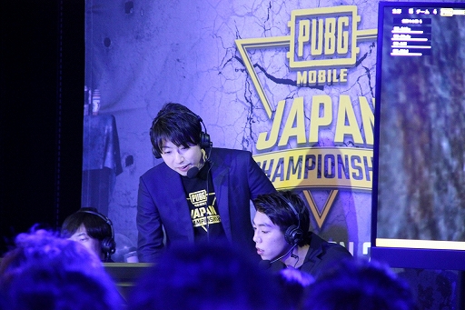 画像ギャラリー No.036のサムネイル画像 / 優勝を決めたのはAll Rejection Gaming Wistaria! 「PUBG MOBILE JAPAN CHAMPIONSHIP SEASON2」Finalレポート