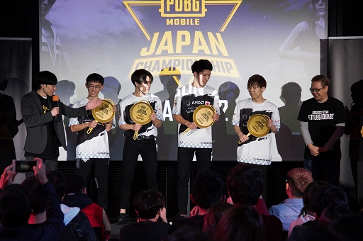 画像ギャラリー No.037のサムネイル画像 / 優勝を決めたのはAll Rejection Gaming Wistaria! 「PUBG MOBILE JAPAN CHAMPIONSHIP SEASON2」Finalレポート