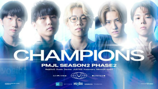 ꡼ No.001Υͥ / ץeݡĥREJECTPUBG MOBILE礬PUBG MOBILE GLOBAL CHAMPIONSHIPS 2022ɤؤνо츢