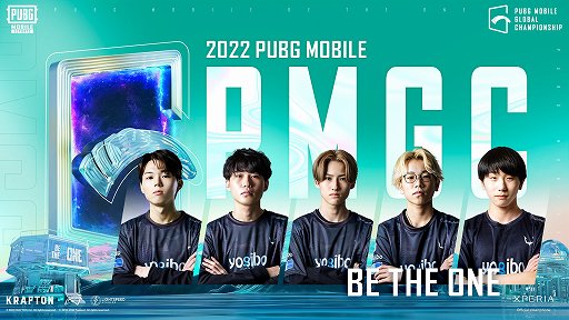 ꡼ No.006Υͥ / PUBG MOBILE2022 PMGCɤ롣ɽREJECTDONUTS USGо