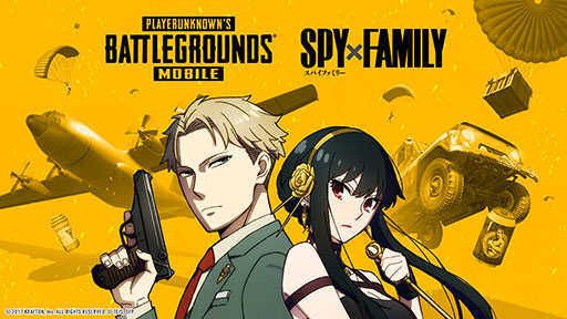 ꡼ No.001Υͥ / PUBG MOBILEסߡSPYFAMILYפΥܥ٥ȡ412鳫šɤʤɤΥܸꥹоͽ