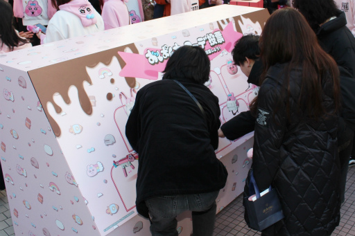 ���������꡼ No.005�Υ���ͥ������ / ��PUBG MOBILE�סߡ֤��Ѥ���夦�����׽饳��ܡ� SHIBUYA109��ëŹ�ǡ�PUBG �ɤ󤫤��夦�������Х�󥿥��������׳�����