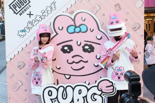 ���������꡼ No.007�Υ���ͥ������ / ��PUBG MOBILE�סߡ֤��Ѥ���夦�����׽饳��ܡ� SHIBUYA109��ëŹ�ǡ�PUBG �ɤ󤫤��夦�������Х�󥿥��������׳�����