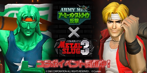 ���������꡼ No.002�Υ���ͥ������ / �֥����ߡ���󡦥��ȥ饤���ס����δ����֥��ߥ��ȡפ��о줹�륤�٥�Ȥ�������������