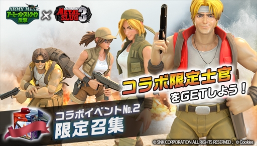 ���������꡼ No.004�Υ���ͥ������ / �֥����ߡ���󡦥��ȥ饤���ס����δ����֥��ߥ��ȡפ��о줹�륤�٥�Ȥ�������������