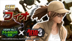 ���������꡼ No.007�Υ���ͥ������ / �֥����ߡ���󡦥��ȥ饤���ס����δ����֥��ߥ��ȡפ��о줹�륤�٥�Ȥ�������������