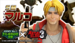 ���������꡼ No.008�Υ���ͥ������ / �֥����ߡ���󡦥��ȥ饤���ס����δ����֥��ߥ��ȡפ��о줹�륤�٥�Ȥ�������������