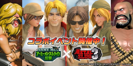 ���������꡼ No.011�Υ���ͥ������ / �֥����ߡ���󡦥��ȥ饤���ס����δ����֥��ߥ��ȡפ��о줹�륤�٥�Ȥ�������������