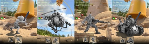 ���������꡼ No.013�Υ���ͥ������ / �֥����ߡ���󡦥��ȥ饤���ס����δ����֥��ߥ��ȡפ��о줹�륤�٥�Ȥ�������������