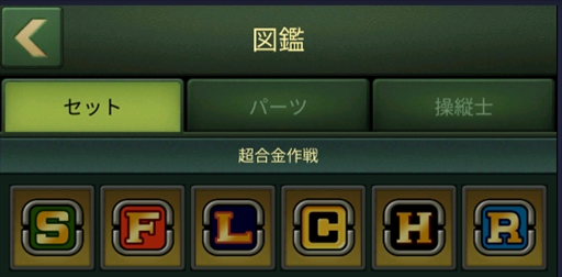 ���������꡼ No.016�Υ���ͥ������ / �֥����ߡ���󡦥��ȥ饤���ס����δ����֥��ߥ��ȡפ��о줹�륤�٥�Ȥ�������������