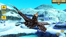 画像ギャラリー No.002のサムネイル画像 / 「モンハン ストーリーズ」にテオ・テスカトルら3体のモンスターが登場。3月上旬に実施予定の無料大型アップデートの内容が明らかに