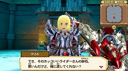 画像ギャラリー No.012のサムネイル画像 / 「モンハン ストーリーズ」にテオ・テスカトルら3体のモンスターが登場。3月上旬に実施予定の無料大型アップデートの内容が明らかに