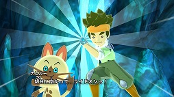 画像ギャラリー No.021のサムネイル画像 / 「モンハン ストーリーズ」にテオ・テスカトルら3体のモンスターが登場。3月上旬に実施予定の無料大型アップデートの内容が明らかに