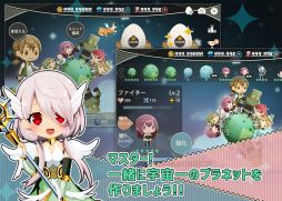 画像ギャラリー No.002のサムネイル画像 / スマホ向けRPG「バトプラ - BATPLA -」の事前登録受付が開始