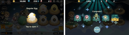 画像ギャラリー No.007のサムネイル画像 / 猫神様が統べる宇宙を舞台としたスマホ向けRPG「バトプラ - BATPLA -」が配信