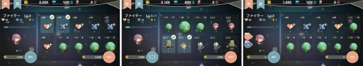 画像ギャラリー No.009のサムネイル画像 / 猫神様が統べる宇宙を舞台としたスマホ向けRPG「バトプラ - BATPLA -」が配信