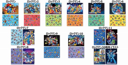 画像ギャラリー No.004のサムネイル画像 / 物販イベント「ROCKMAN 30th ANNIVERSARY グッズフェスタ」,店舗別の限定グッズ&特典が公開