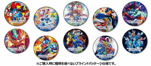 画像ギャラリー No.005のサムネイル画像 / 物販イベント「ROCKMAN 30th ANNIVERSARY グッズフェスタ」,店舗別の限定グッズ&特典が公開