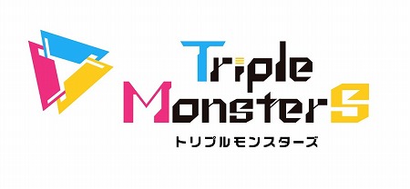 画像ギャラリー No.001のサムネイル画像 / 「トリプルモンスターズ」のCD発売イベント,追加日程が発表に