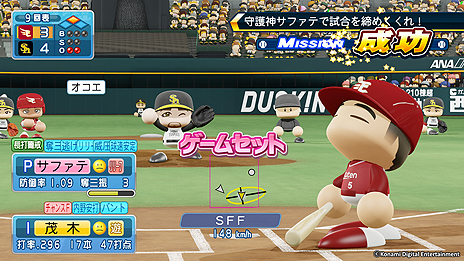 ���������꡼ No.006�Υ���ͥ������ / �ּ¶��ѥ�ե�ץ����2018�פ�OP�ࡼ�ӡ��ȿ��⡼�ɡ�LIVE���ʥꥪ�פξ��󤬸����������������ʥ��󥵡��μ¶������ɲä�ȯɽ