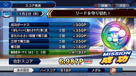 ���������꡼ No.009�Υ���ͥ������ / �ּ¶��ѥ�ե�ץ����2018�פ�OP�ࡼ�ӡ��ȿ��⡼�ɡ�LIVE���ʥꥪ�פξ��󤬸����������������ʥ��󥵡��μ¶������ɲä�ȯɽ