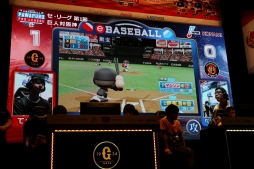  No.008Υͥ / eBASEBALL ѥץץ꡼ 2018פȯʡᥤ󥹥ǹԤ줿6θϥݡȤϤ