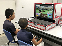 画像ギャラリー No.016のサムネイル画像 / 「第1回いばらきeBASEBALL大会」と「NPB野球教室」のオフィシャルレポートが到着
