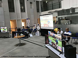 画像ギャラリー No.020のサムネイル画像 / 「第1回いばらきeBASEBALL大会」と「NPB野球教室」のオフィシャルレポートが到着