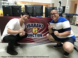 画像ギャラリー No.022のサムネイル画像 / 「第1回いばらきeBASEBALL大会」と「NPB野球教室」のオフィシャルレポートが到着