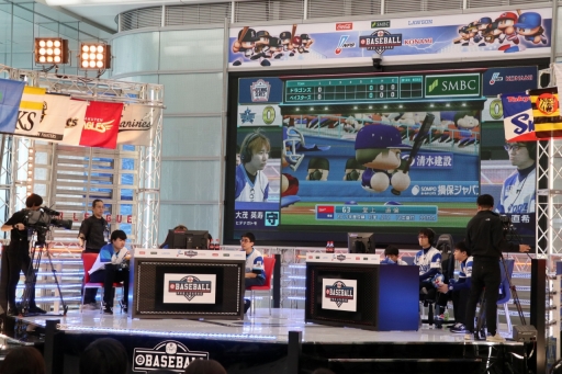 ���������꡼ No.010�Υ���ͥ������ / �����꡼���ϵ�͡��ѡ��꡼���ϥ��եȥХ󥯤���̥������ȡ��ѥ�ץ���e���ݡ��ĥ꡼����eBASEBALL �ץ��꡼����2019�������󤬳���