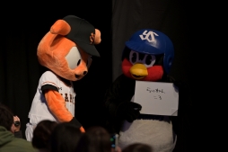 ���������꡼ No.013�Υ���ͥ������ / �����꡼���ϵ�͡��ѡ��꡼���ϥ��եȥХ󥯤���̥������ȡ��ѥ�ץ���e���ݡ��ĥ꡼����eBASEBALL �ץ��꡼����2019�������󤬳���