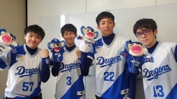 ���������꡼ No.018�Υ���ͥ������ / �����꡼���ϵ�͡��ѡ��꡼���ϥ��եȥХ󥯤���̥������ȡ��ѥ�ץ���e���ݡ��ĥ꡼����eBASEBALL �ץ��꡼����2019�������󤬳���