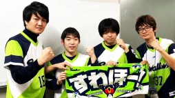 ���������꡼ No.022�Υ���ͥ������ / �����꡼���ϵ�͡��ѡ��꡼���ϥ��եȥХ󥯤���̥������ȡ��ѥ�ץ���e���ݡ��ĥ꡼����eBASEBALL �ץ��꡼����2019�������󤬳���