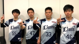 ���������꡼ No.023�Υ���ͥ������ / �����꡼���ϵ�͡��ѡ��꡼���ϥ��եȥХ󥯤���̥������ȡ��ѥ�ץ���e���ݡ��ĥ꡼����eBASEBALL �ץ��꡼����2019�������󤬳���