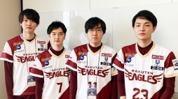 ���������꡼ No.026�Υ���ͥ������ / �����꡼���ϵ�͡��ѡ��꡼���ϥ��եȥХ󥯤���̥������ȡ��ѥ�ץ���e���ݡ��ĥ꡼����eBASEBALL �ץ��꡼����2019�������󤬳���