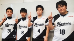 ���������꡼ No.028�Υ���ͥ������ / �����꡼���ϵ�͡��ѡ��꡼���ϥ��եȥХ󥯤���̥������ȡ��ѥ�ץ���e���ݡ��ĥ꡼����eBASEBALL �ץ��꡼����2019�������󤬳���