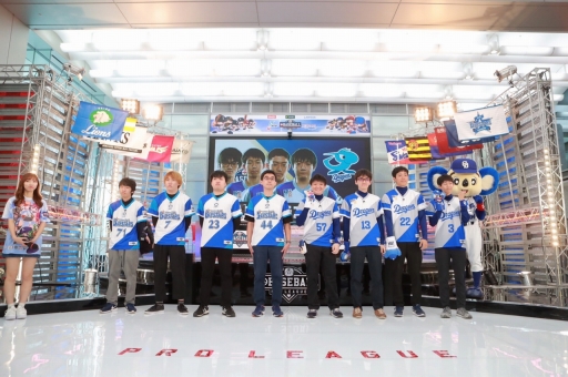 ���������꡼ No.030�Υ���ͥ������ / �����꡼���ϵ�͡��ѡ��꡼���ϥ��եȥХ󥯤���̥������ȡ��ѥ�ץ���e���ݡ��ĥ꡼����eBASEBALL �ץ��꡼����2019�������󤬳���