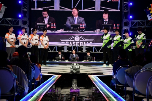 ���������꡼ No.038�Υ���ͥ������ / �����꡼���ϵ�͡��ѡ��꡼���ϥ��եȥХ󥯤���̥������ȡ��ѥ�ץ���e���ݡ��ĥ꡼����eBASEBALL �ץ��꡼����2019�������󤬳���