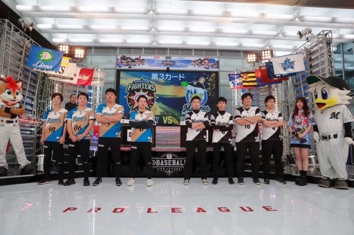 ���������꡼ No.054�Υ���ͥ������ / �����꡼���ϵ�͡��ѡ��꡼���ϥ��եȥХ󥯤���̥������ȡ��ѥ�ץ���e���ݡ��ĥ꡼����eBASEBALL �ץ��꡼����2019�������󤬳���