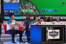 ���������꡼ No.055�Υ���ͥ������ / �����꡼���ϵ�͡��ѡ��꡼���ϥ��եȥХ󥯤���̥������ȡ��ѥ�ץ���e���ݡ��ĥ꡼����eBASEBALL �ץ��꡼����2019�������󤬳���