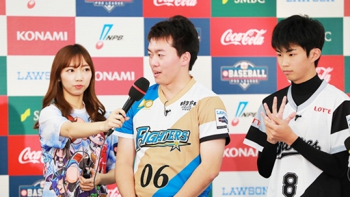 ���������꡼ No.061�Υ���ͥ������ / �����꡼���ϵ�͡��ѡ��꡼���ϥ��եȥХ󥯤���̥������ȡ��ѥ�ץ���e���ݡ��ĥ꡼����eBASEBALL �ץ��꡼����2019�������󤬳���