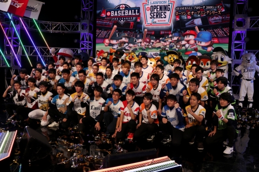 ���������꡼ No.064�Υ���ͥ������ / �����꡼���ϵ�͡��ѡ��꡼���ϥ��եȥХ󥯤���̥������ȡ��ѥ�ץ���e���ݡ��ĥ꡼����eBASEBALL �ץ��꡼����2019�������󤬳���