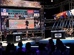 �����꡼���ϵ�͡��ѡ��꡼���ϥ��եȥХ󥯤���̥������ȡ��ѥ�ץ���e���ݡ��ĥ꡼����eBASEBALL �ץ��꡼����2019�������󤬳���