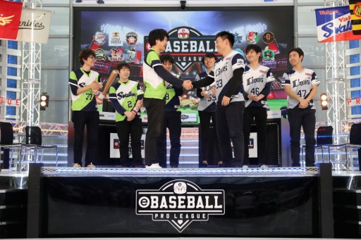 画像ギャラリー No.002のサムネイル画像 / 「eBASEBALL プロリーグ」2019シーズンのセ・パe交流戦前節1,2日の試合結果が発表に