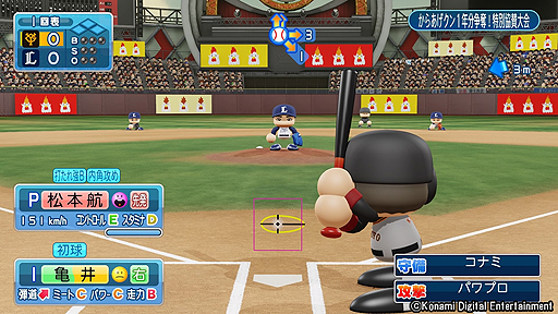 画像ギャラリー No.001のサムネイル画像 / 「からあげクン」1年分争奪!「実況パワフルプロ野球2018」でローソン特別協賛大会が12月26日より開催へ